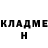 Метадон белоснежный KortunA