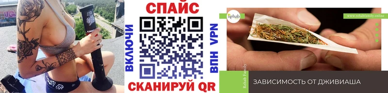 БУТИРАТ 1.4BDO Купить закладки Георгиевск