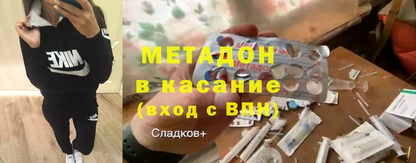 а пвп мука Баксан