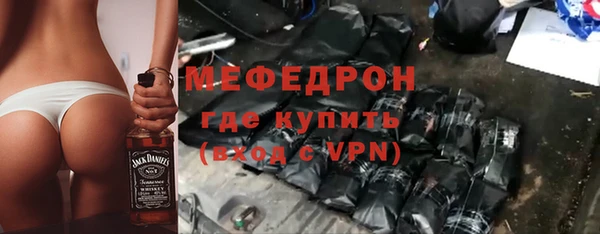 а пвп мука Баксан