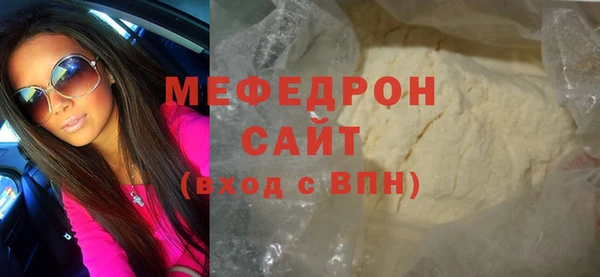а пвп мука Баксан