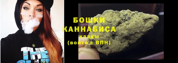 а пвп мука Баксан