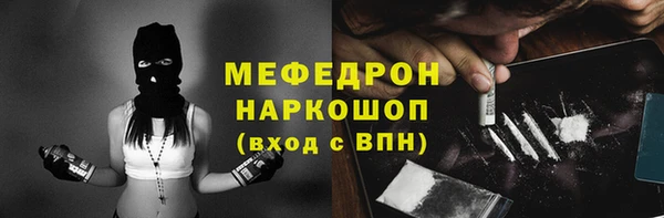 а пвп мука Баксан