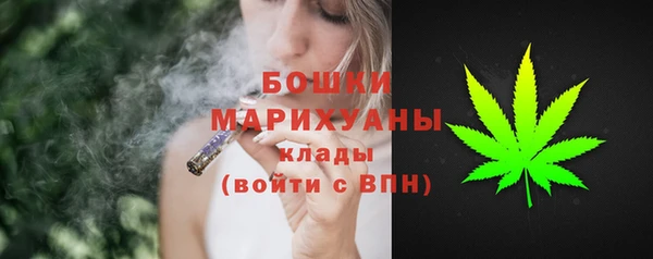 а пвп мука Баксан