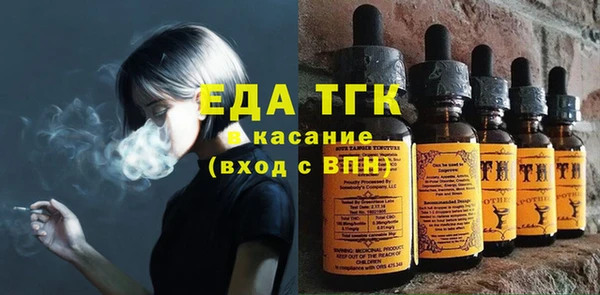 а пвп мука Баксан