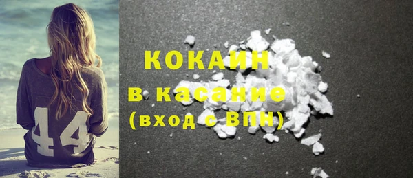 а пвп мука Баксан