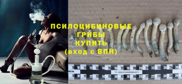 бутират Балабаново