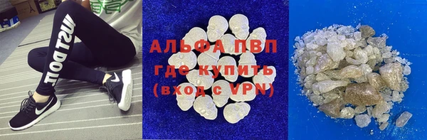 а пвп мука Баксан