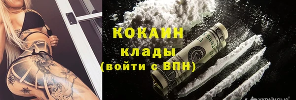 а пвп мука Баксан