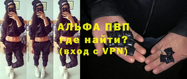 а пвп мука Баксан