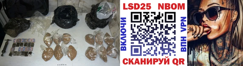 LSD-25 экстази кислота  Купить  Георгиевск 